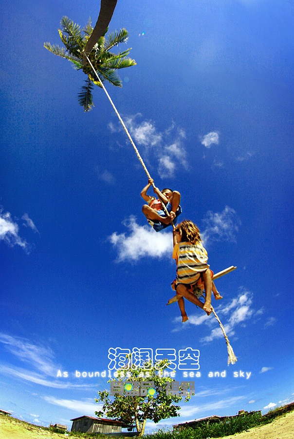 谜底揭晓,海阔天空与生肖的奇妙联系 谜底揭晓,海阔天空与生肖的奇妙联系