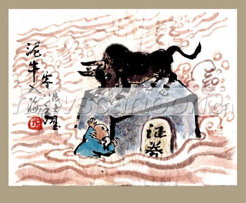 泥牛入海,探寻生肖背后的文化寓意与全面解释落实 泥牛入海,探寻生肖背后的文化寓意与全面解释落实