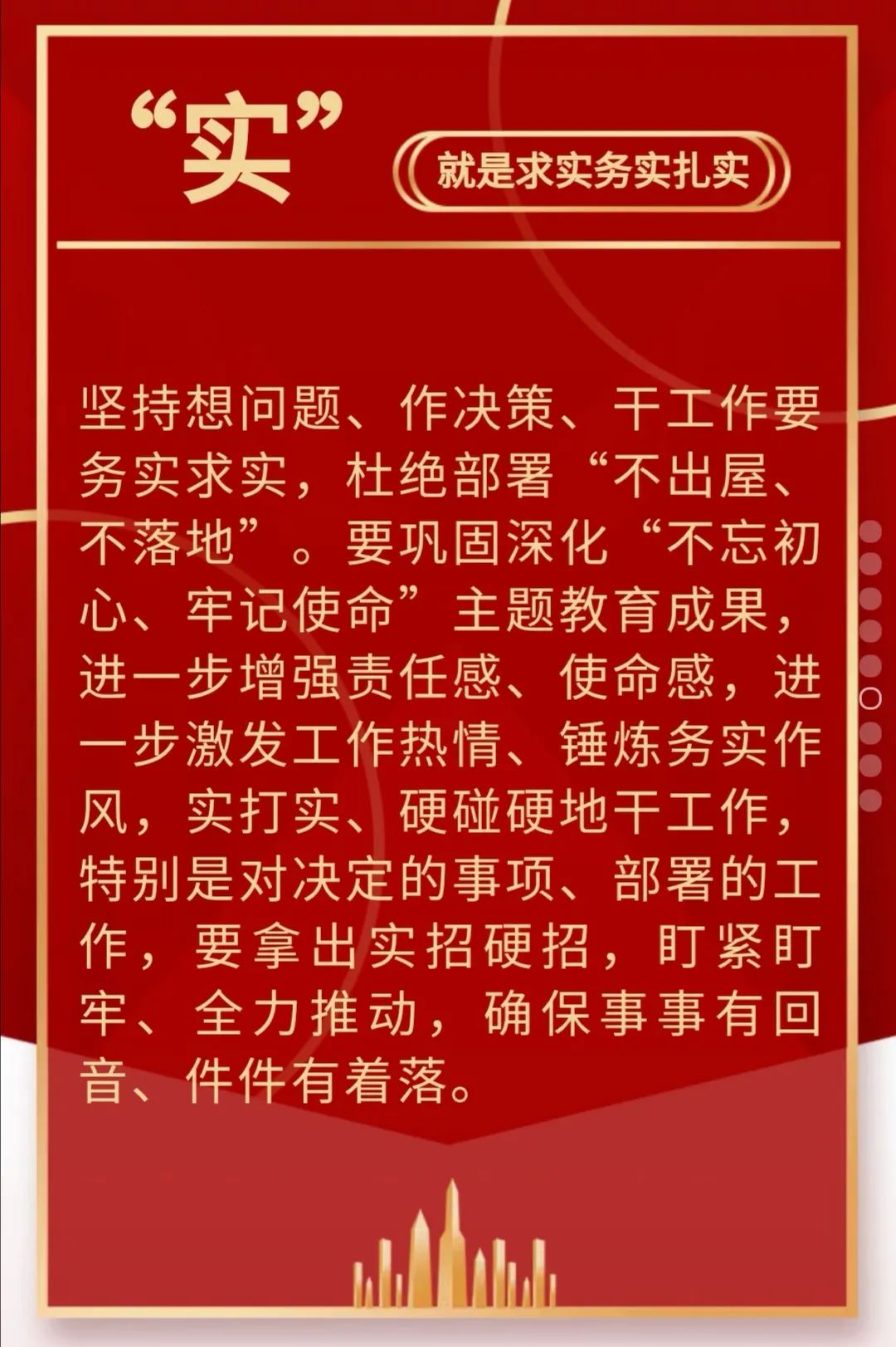 假情假意是什么生肖、最新解释落实 假情假意是什么生肖、最新解释落实