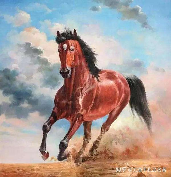 如履平地打一最佳生肖、通用作答落实解释