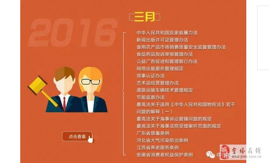 称孤道寡指什么生肖、值得解释落实 称孤道寡指什么生肖、值得解释落实