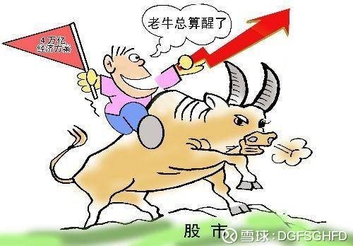 穷途末路打一正确生肖:第一解答落实 穷途末路打一正确生肖:第一解答落实