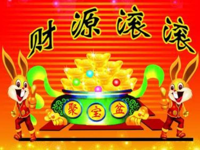 英才盖世,揭秘生肖中的非凡之选 英才盖世,揭秘生肖中的非凡之选