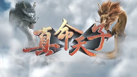 真命天子是什么生肖:答案解释落实