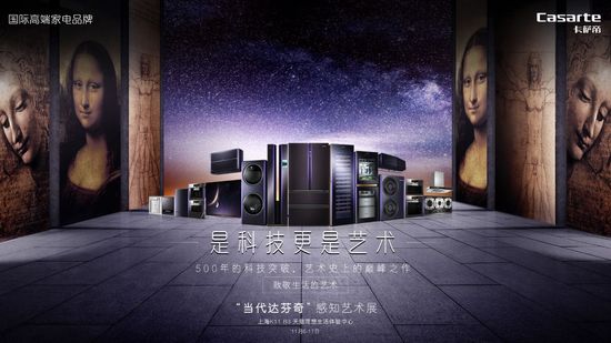 四国之战与生肖的经典解读,一场跨越时空的智慧较量 四国之战与生肖的经典解读,一场跨越时空的智慧较量