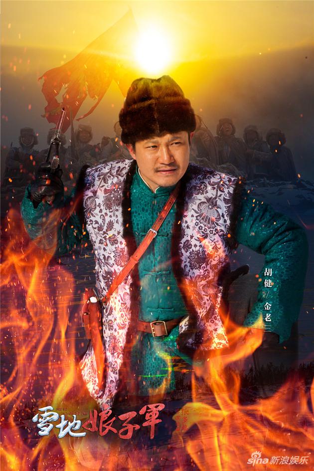 血性男儿与生肖之谜,乐观解释与实际行动的完美结合 血性男儿与生肖之谜,乐观解释与实际行动的完美结合