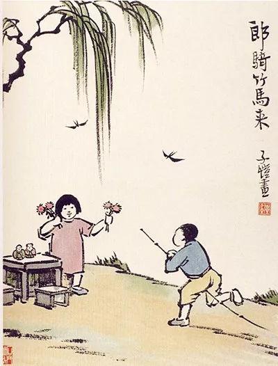 青梅竹马指什么生肖、前沿解释落实 青梅竹马指什么生肖、前沿解释落实