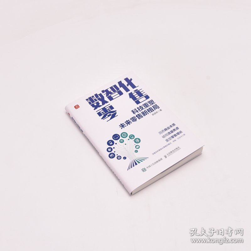 化整为零的智慧,生肖中的蛇与经典解释 化整为零的智慧,生肖中的蛇与经典解释