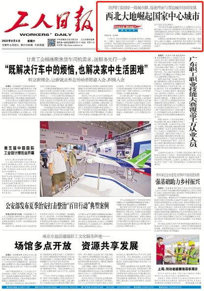 一钱太守是什么生肖、非凡作答落实解释 一钱太守是什么生肖、非凡作答落实解释