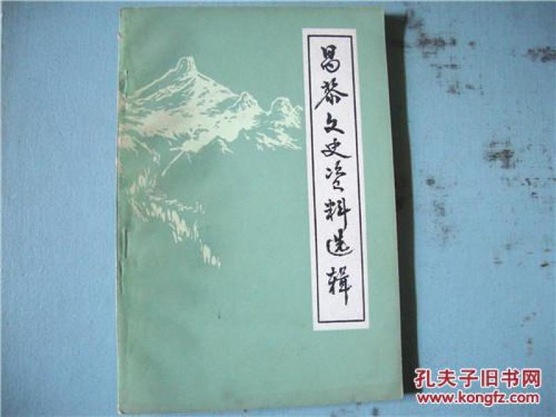 书香门第与生肖之谜,探寻文化与命运的奇妙融合 书香门第与生肖之谜,探寻文化与命运的奇妙融合