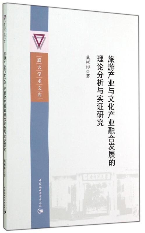 且战且走,生肖中的智勇双全者—实证解析与文化寓意 且战且走,生肖中的智勇双全者—实证解析与文化寓意