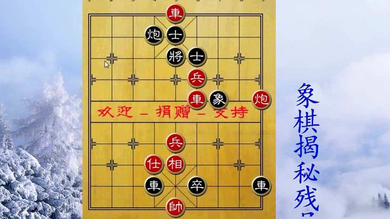 寸步难行是什么生肖:精准解答落实