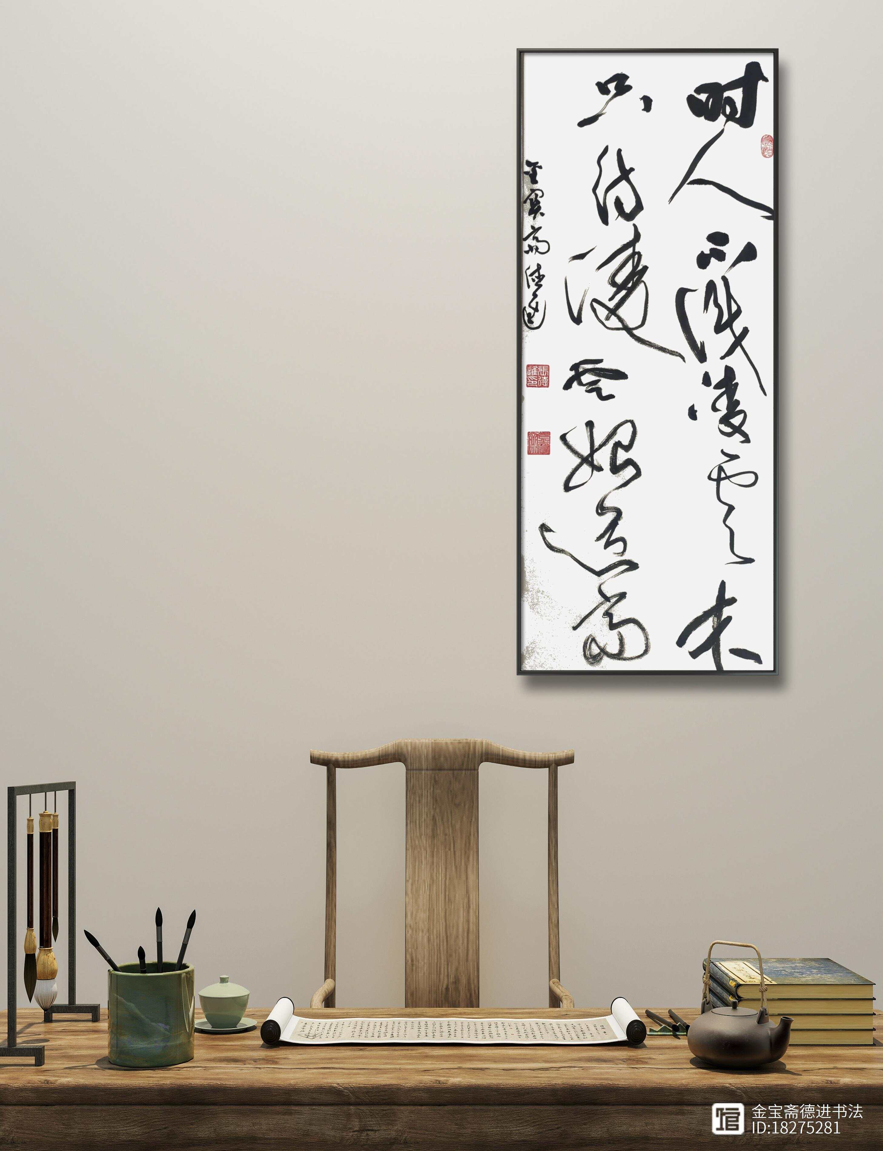 时人不识凌云木—生肖之谜与非凡解释的落实 时人不识凌云木—生肖之谜与非凡解释的落实