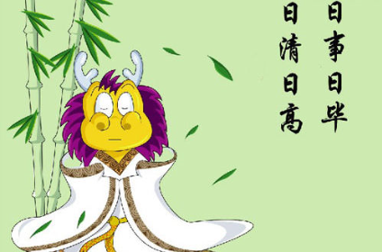 回天无力的意思是什么生肖、积极作答落实解释 回天无力的意思是什么生肖、积极作答落实解释