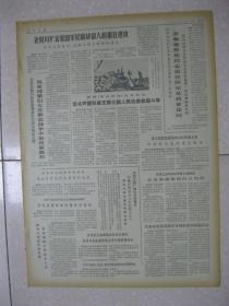 嘴上春风是什么生肖:第一解答落实 嘴上春风是什么生肖:第一解答落实