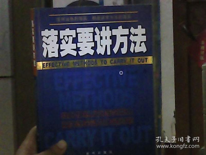 背上还有一个背腿边还有四条腿是什么生肖、精彩解释落实 背上还有一个背腿边还有四条腿是什么生肖、精彩解释落实