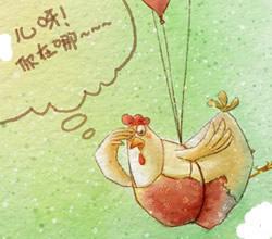 自得其乐是什么生肖、佩服作答落实解释