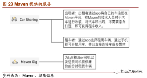 五内如焚与生肖之谜,通用作答的深度解析 五内如焚与生肖之谜,通用作答的深度解析