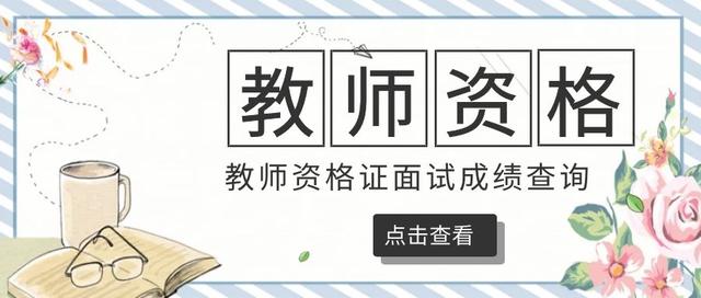 红色梅花三六九是什么生肖:马上为你揭晓落实