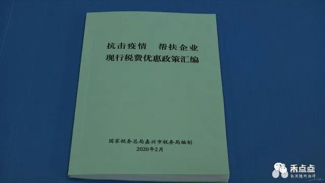 花飞蝶舞是什么生肖、积极作答落实解释