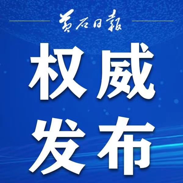 上海死猪事件:权威揭晓落实 上海死猪事件:权威揭晓落实