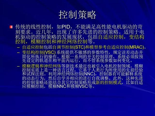状元武士带红花打一个生肖,新型解释的深度探索 状元武士带红花打一个生肖,新型解释的深度探索