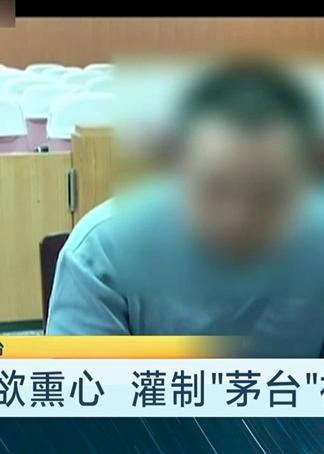 利欲熏心,生肖背后的故事与交流解释的落实 利欲熏心,生肖背后的故事与交流解释的落实