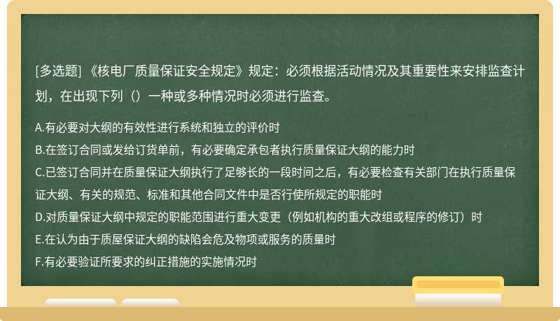 搭桥牵线指什么生肖、定量作答落实解释 搭桥牵线指什么生肖、定量作答落实解释