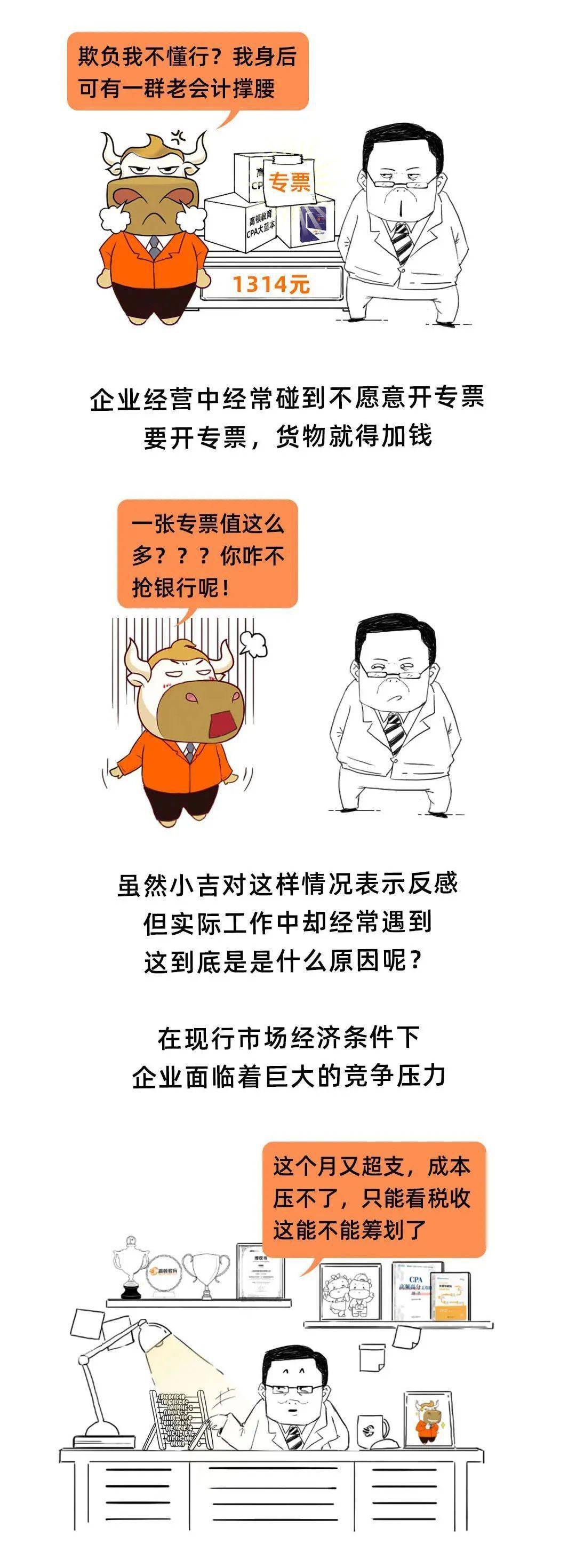 割须换袍打一动物、愉快解释落实 割须换袍打一动物、愉快解释落实