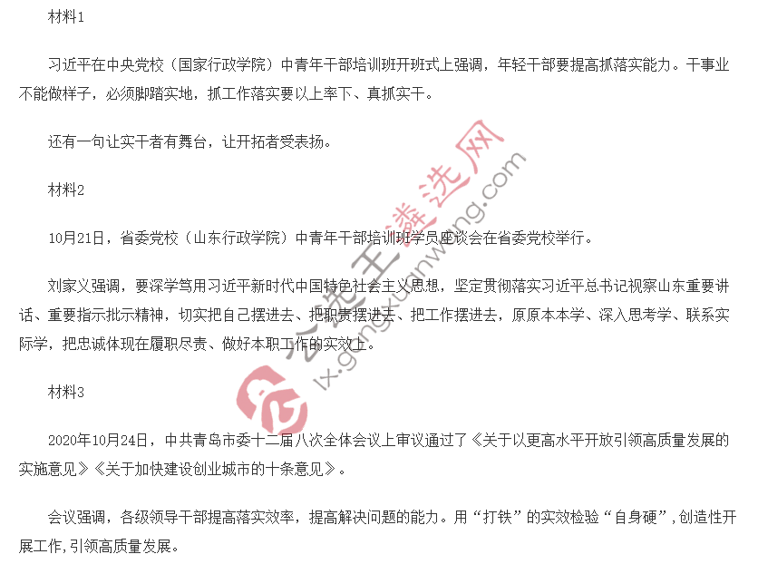 画虎类狗指什么生肖:答案解释落实