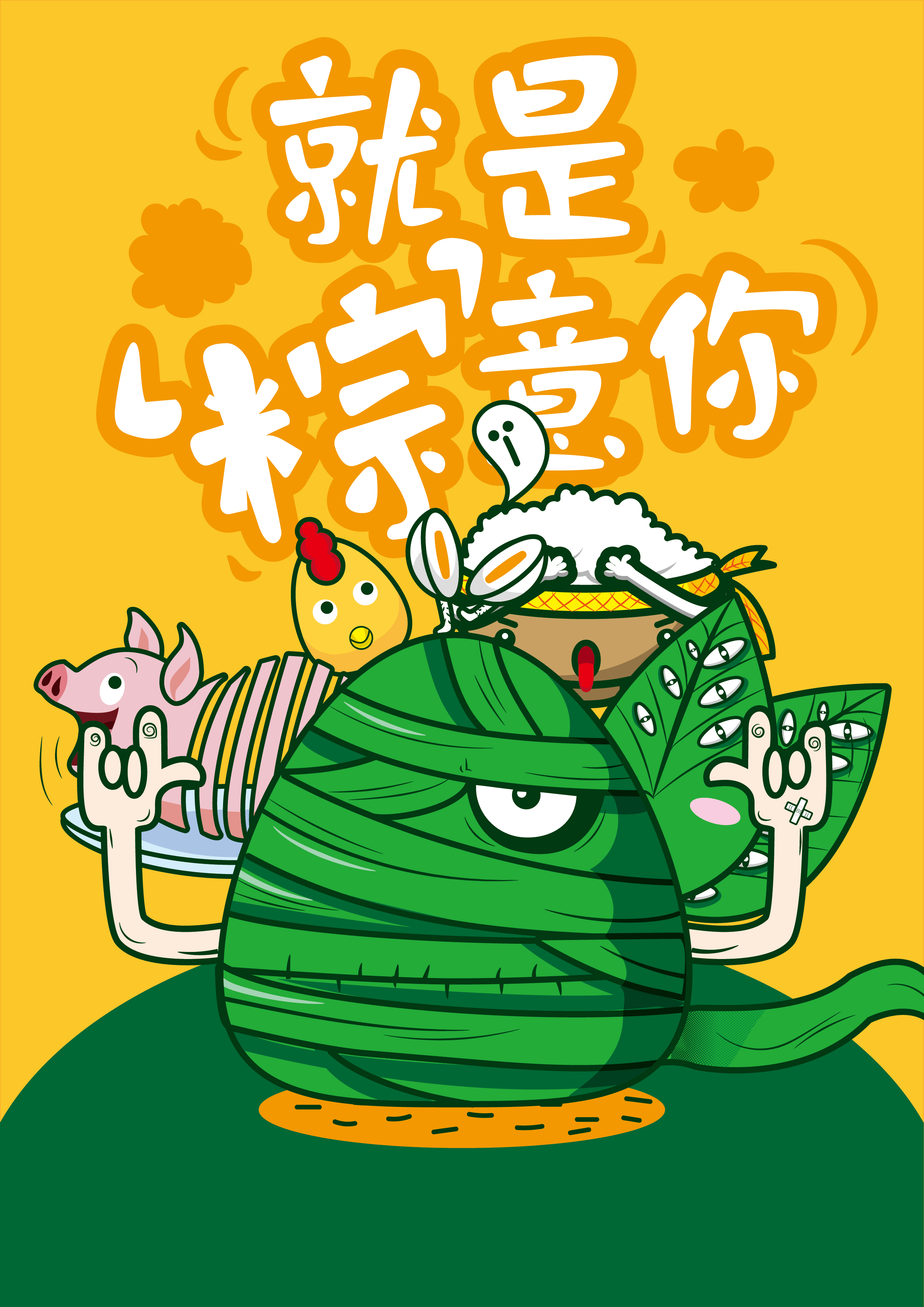 回天无力的意思是什么生肖、积极作答落实解释 回天无力的意思是什么生肖、积极作答落实解释