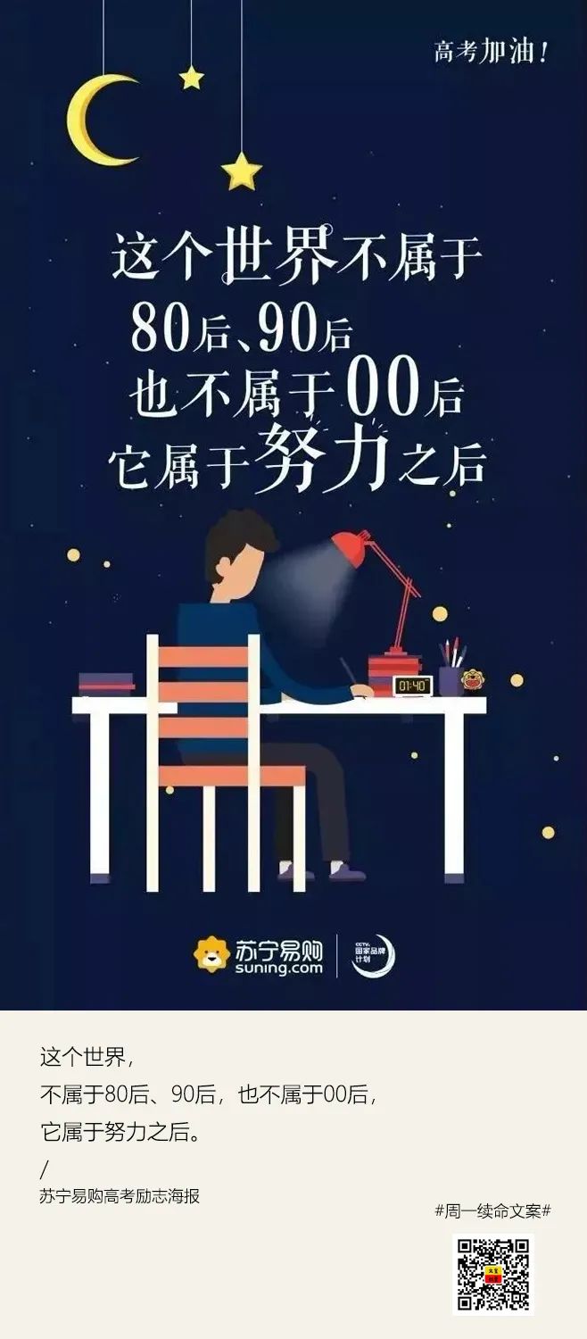 草木皆兵与生肖之谜,一场非凡的作答与解释 草木皆兵与生肖之谜,一场非凡的作答与解释