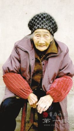 耳聪目明,揭秘生肖中的智慧之选 耳聪目明,揭秘生肖中的智慧之选