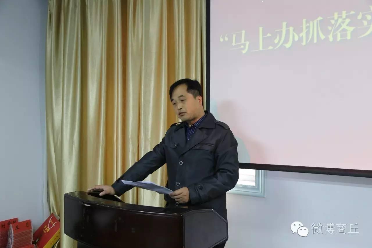 目光如豆打一准确生肖:马上为你揭晓落实 目光如豆打一准确生肖:马上为你揭晓落实