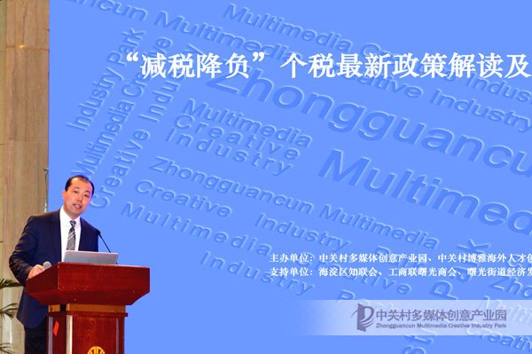 心事重重打一动物、创新解释落实