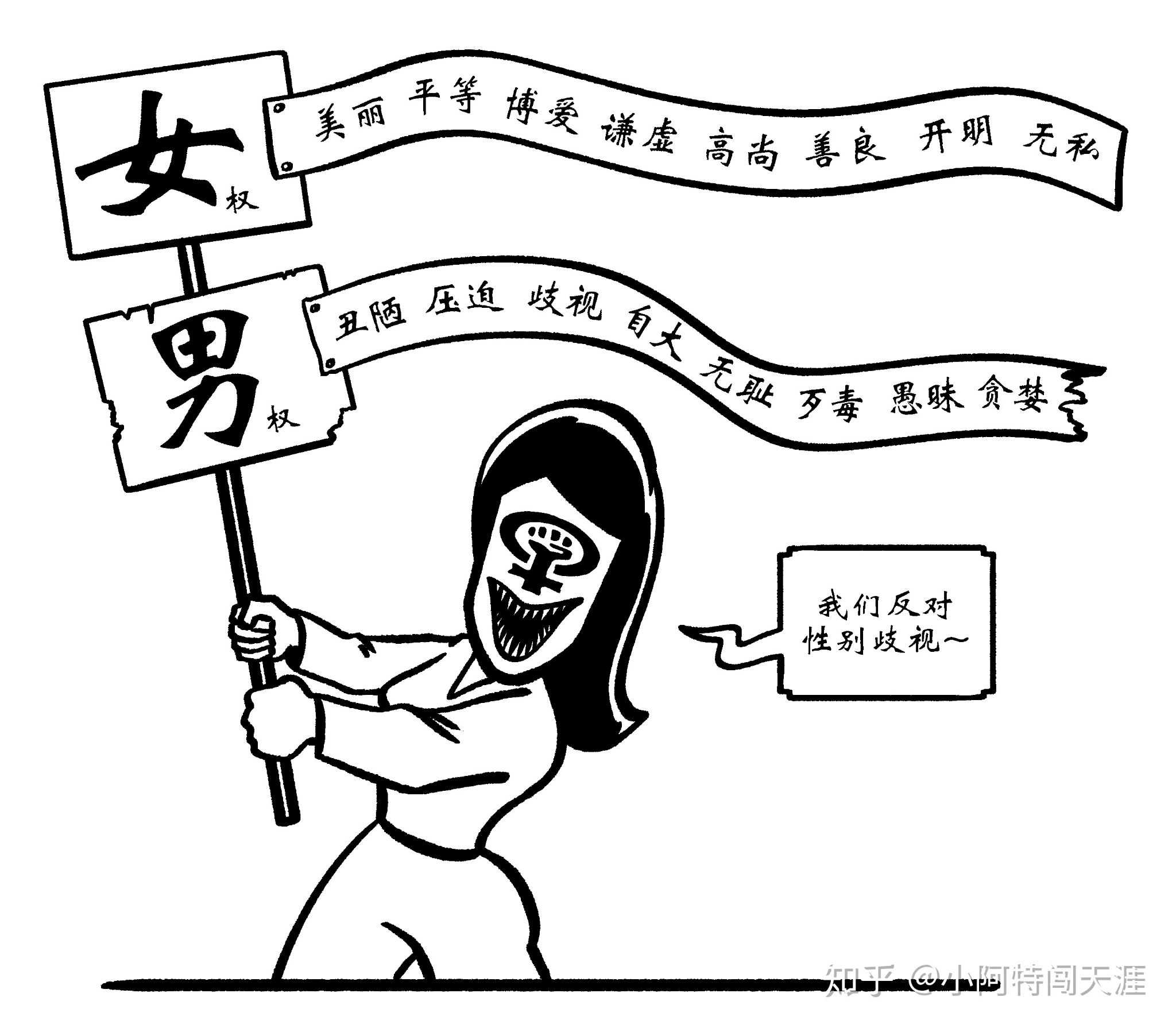 男女平权打一生肖、沉稳解释落实 男女平权打一生肖、沉稳解释落实