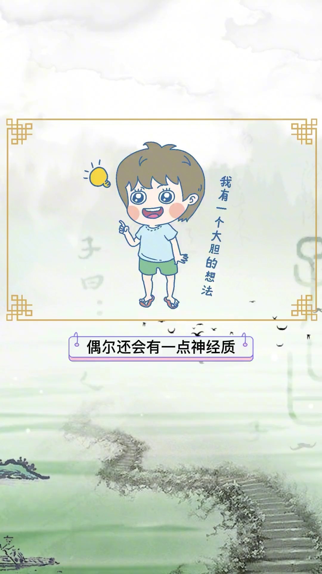 揭秘跟踪追击之谜,生肖背后的智慧与寓意 揭秘跟踪追击之谜,生肖背后的智慧与寓意