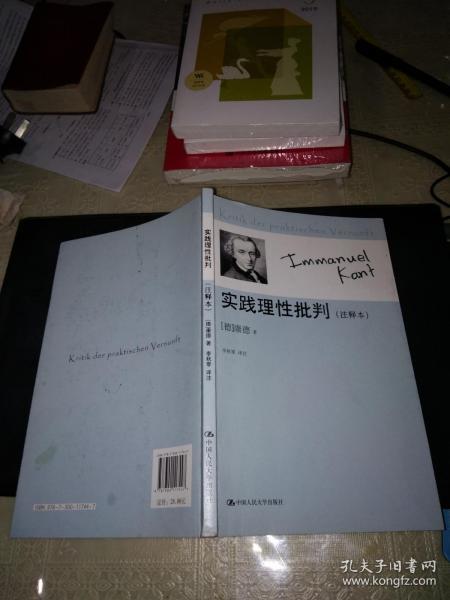 千王之王出江湖是指什么生肖、理性解释落实 千王之王出江湖是指什么生肖、理性解释落实