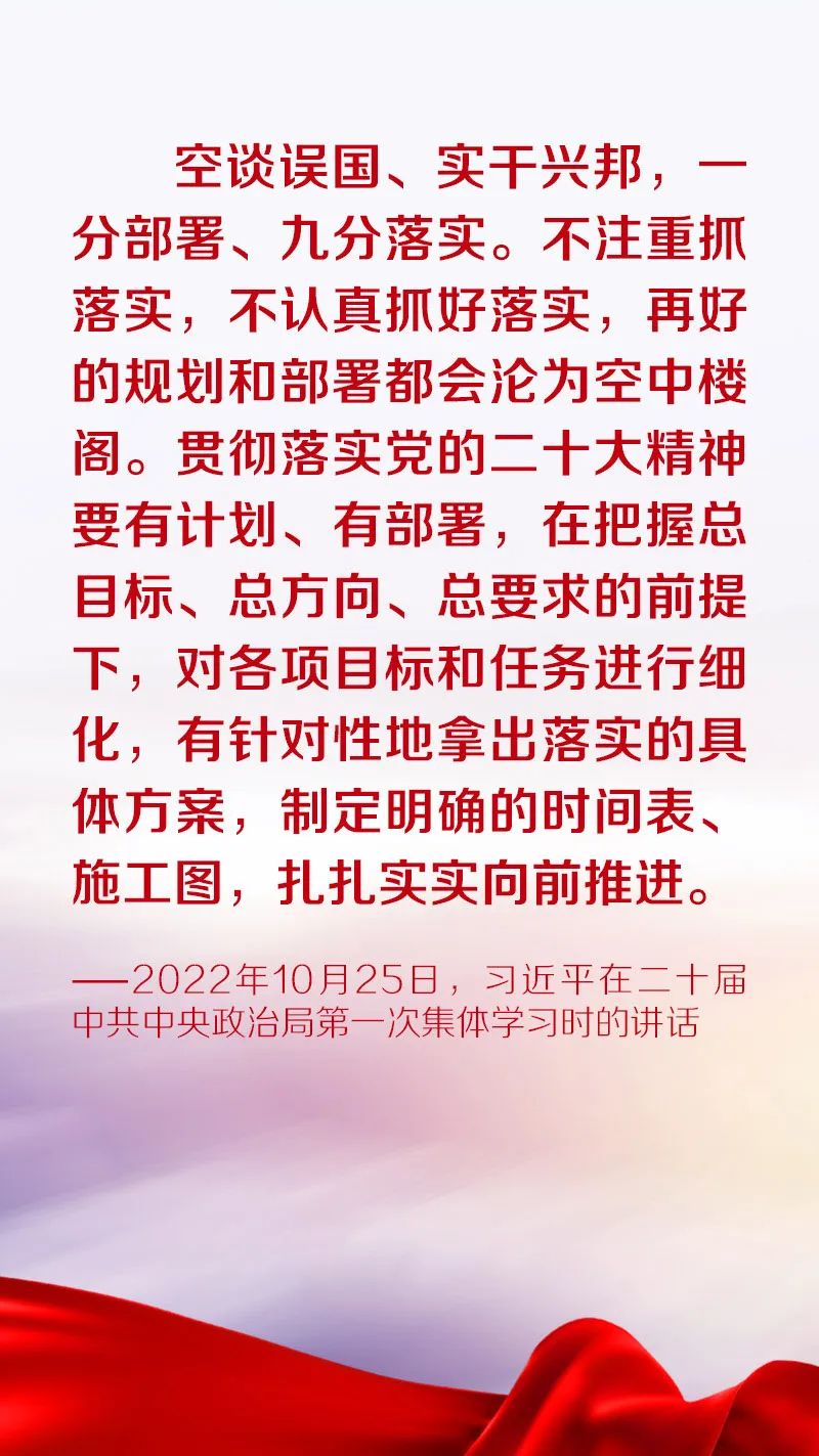 暗送秋波指什么生肖:最新解释落实