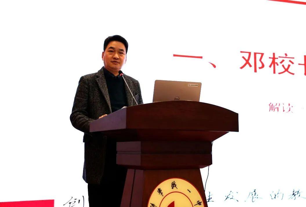 小康人家打一准确生肖、积极解释落实 小康人家打一准确生肖、积极解释落实