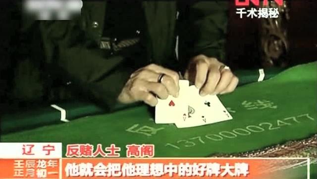 揭秘灭顶之灾背后的生肖谜题，谜底即将揭晓