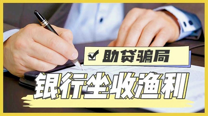 坐收渔利代表什么生肖:全面揭晓解释落实