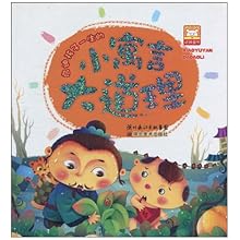 拔苗助长与生肖之谜,寓言的现代启示 拔苗助长与生肖之谜,寓言的现代启示