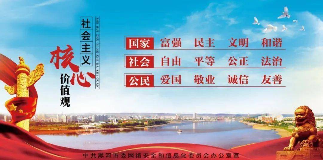 指点江山是什么生肖、向上解释落实 指点江山是什么生肖、向上解释落实