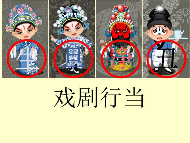 净盘将军与生肖之谜，揭秘背后的文化寓意