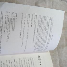 惊天霹雳与生肖的神秘联系,深度解析与落实方法 惊天霹雳与生肖的神秘联系,深度解析与落实方法