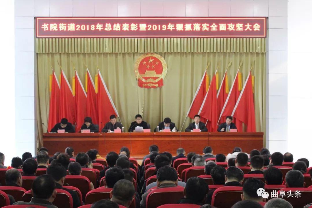 目光如豆打一准确生肖:马上为你揭晓落实 目光如豆打一准确生肖:马上为你揭晓落实