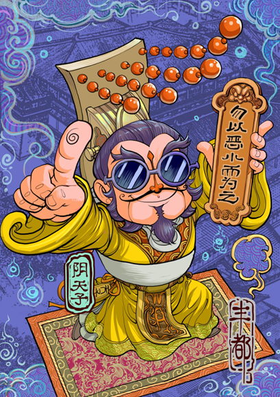 揭秘有一手儿背后的生肖玄机,探寻文化与生肖的巧妙融合 揭秘有一手儿背后的生肖玄机,探寻文化与生肖的巧妙融合