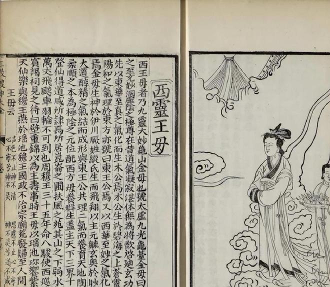 彻心彻骨,探寻生肖背后的深层含义 彻心彻骨,探寻生肖背后的深层含义