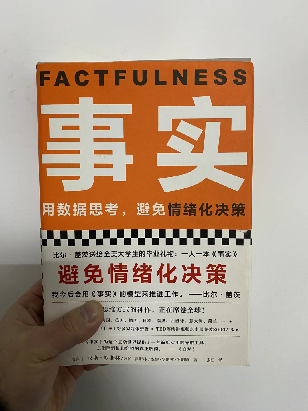 归心如飞打一准确生肖、无限解释落实 归心如飞打一准确生肖、无限解释落实